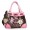 Juicy Couture Daydreamer Scottie Leather Brown/Pink Handbag