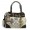 Juicy Couture Daydreamer Scottie Leather Beige Handbag