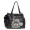 Juicy Couture Daydreamer Scottie PU Leather Black Handbag