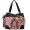 Juicy Couture Daydreamer Lace Crest Pink Handbag