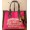 Juicy Couture Handbags Tote University Pink/Brown